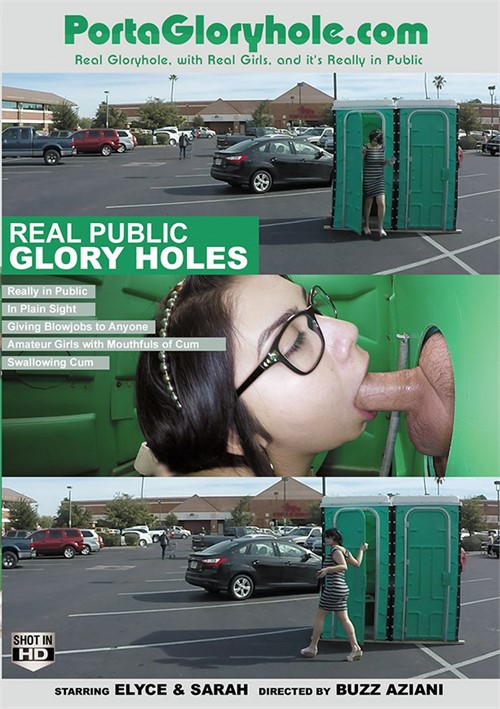 Real Public Glory Holes 2017 Adult Dvd Empire