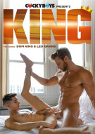 King (CockyBoys) Porn Video