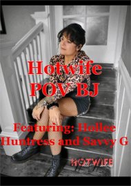 Hotwife POV BJ Boxcover