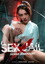 Sex Jail - Horny Journalist Boxcover