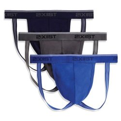 2XIST: Jock Strap 3 Pack - Size S - Eclipse/Lead/Blue 2XIST: Jock Strap 3 Pack - Size S - Eclipse/Lead/Blue Boxcover