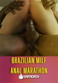 Brazilian MILF Anal Marathon Boxcover