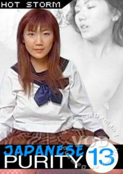 Japanese Purity 13