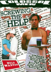 Screwing The Help Boxcover