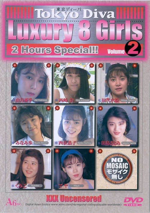 Tokyo Diva Luxury 8 Girls #2