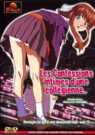 Les Confessions Intimes D'une Collegienne Boxcover