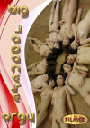 Big Japanese Orgy Boxcover