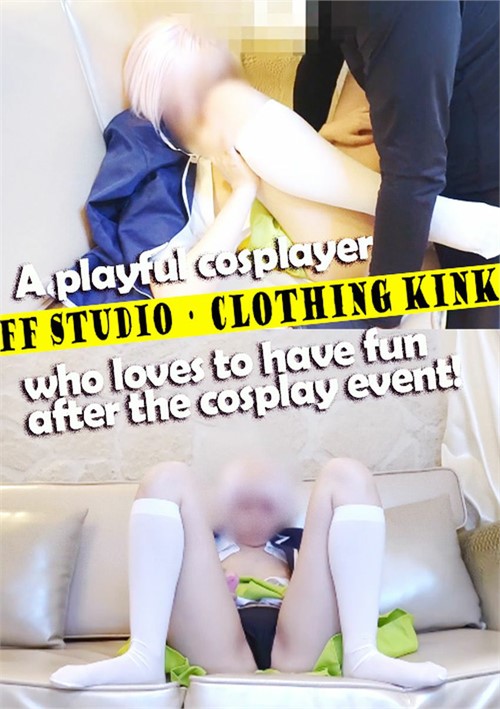 A Playful Cosplayer Who Loves To Have Fun After The Cosplay Event!