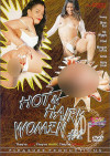 Hot & Hairy Women #2 Boxcover