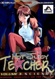 Hot Juicy Teacher Vol. 3: Science Boxcover