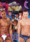 HustlaBall 2013 Boxcover