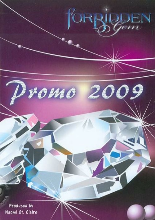 Promo 2009