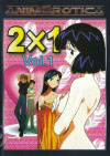 2x1 Vol. 1 Boxcover