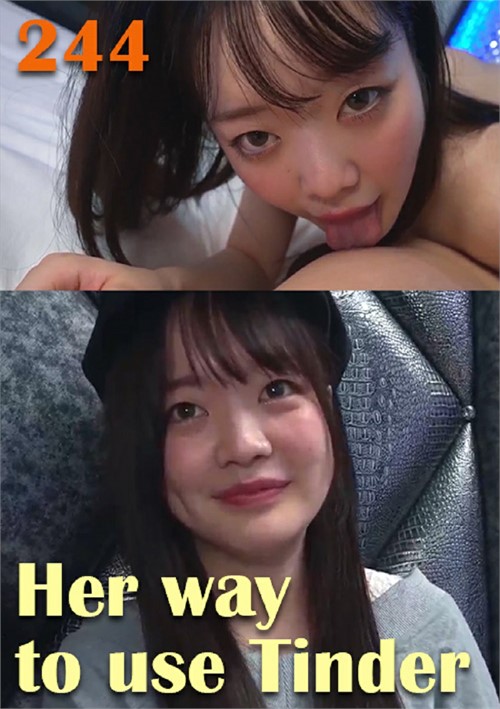 typical Japanese chick 1, A