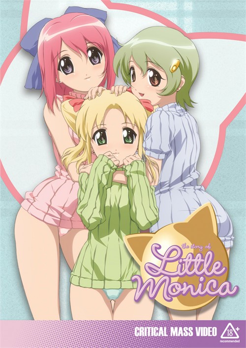 Story of Little Monica, The