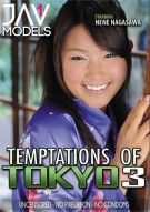 Temptations Of Tokyo 3 Porn Video