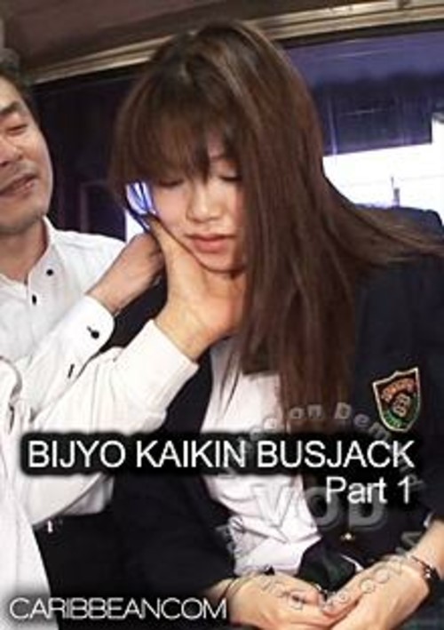 Bijyo Kaikin Busjack Part 1