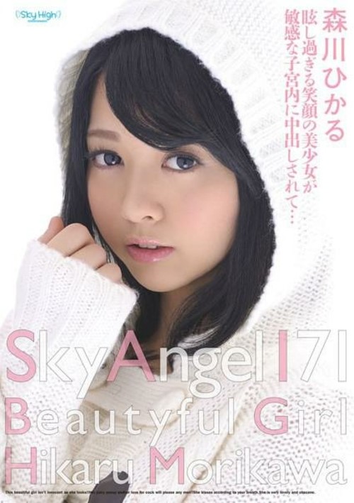 Sky Angel 171