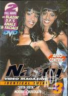 Nasty Video Magazine Vol. 3 Porn Video