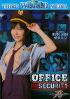 Office InSecurity Boxcover