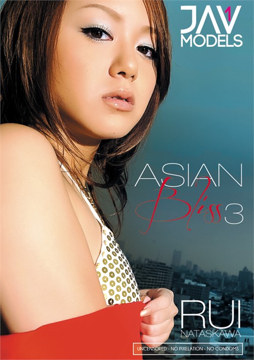 Asian Bliss 3