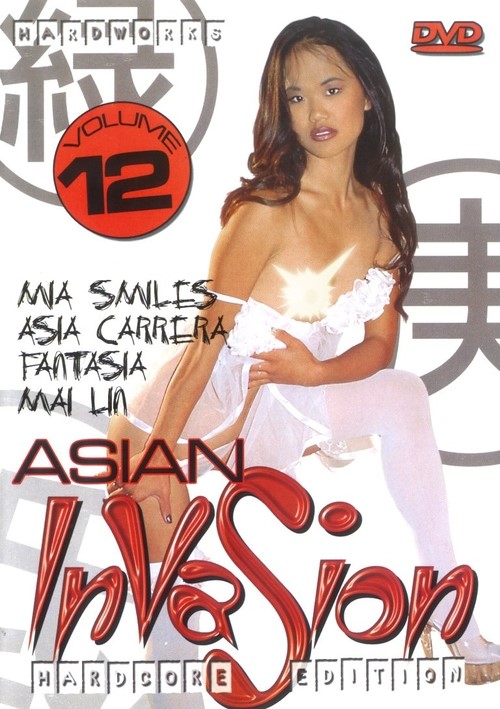 Asian Invasion 12
