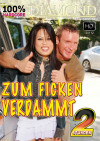 Zum Ficken Verdammt Zum Ficken Verdammt Boxcover