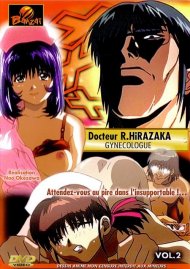 Docteur R. Hirazaka - Gynecologue #2 Boxcover