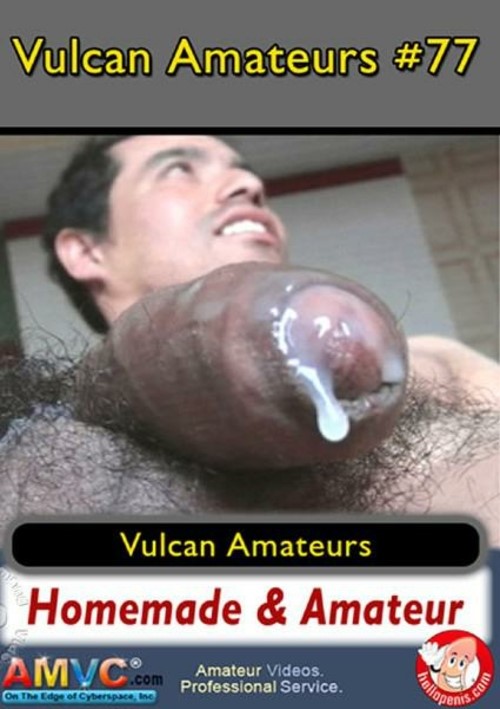 Vulcan Amateurs #77 Boxcover