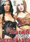 Asian T-Girl Sexcapades Boxcover