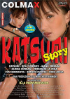 Katsumi Story Boxcover
