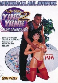 Up the Ying Yang 2 Boxcover