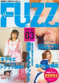 Fuzz 03 Boxcover