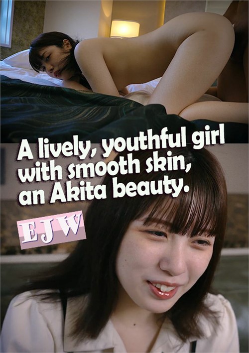 A Lively, Youthful Girl With Smooth Skin, An Akita Beauty