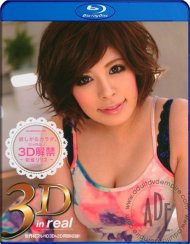 Catwalk Poison 15: Lilith Ayaka In Real 3D Boxcover