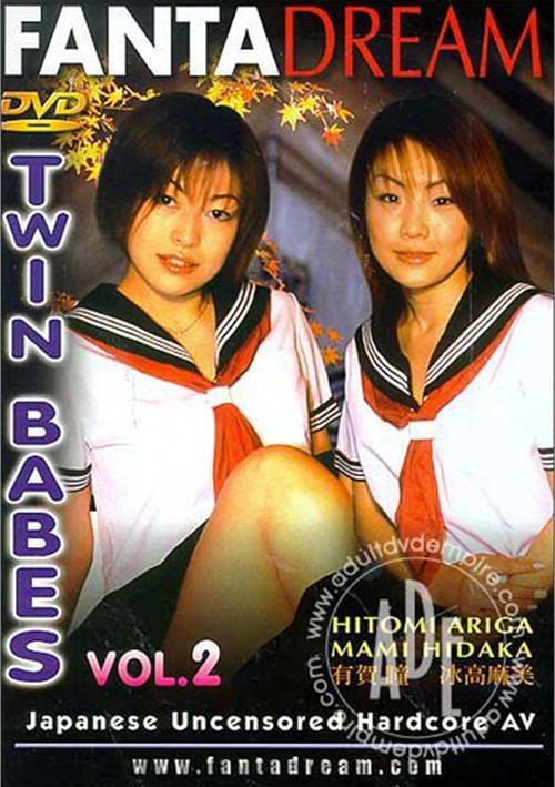 Twin Babes 2