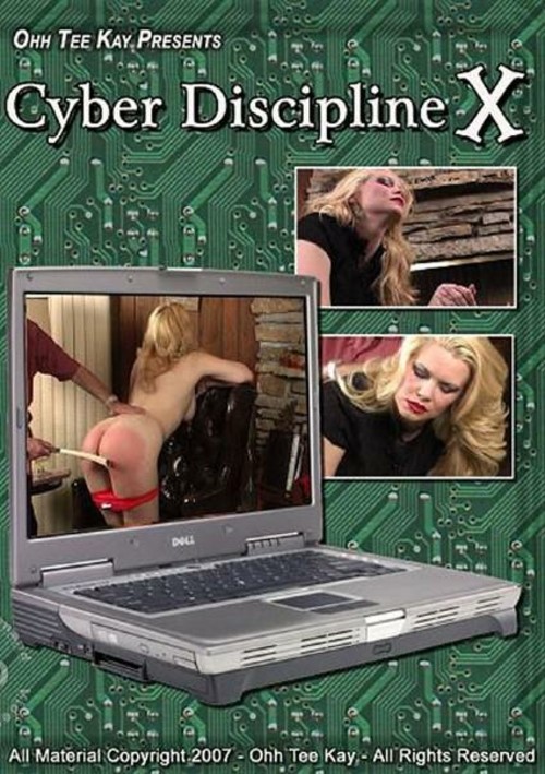 Cyber Discipline X