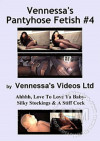 Vennessa's Pantyhose Fetish #4 Boxcover