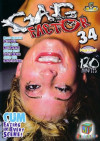 Gag Factor 34 Boxcover