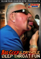 Big Cock Gloryhole Deep Throat Fun Boxcover