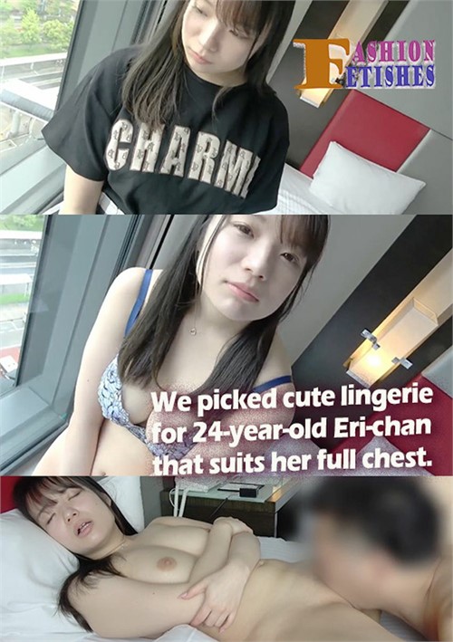 We picked cute lingerie for 24-year-old Eri-chan that suits her full chest