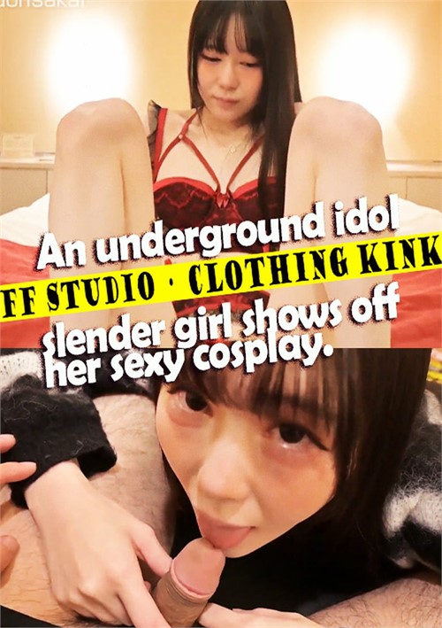 An Underground Idol Slender Girl Shows Off Her Sexy Cosplay