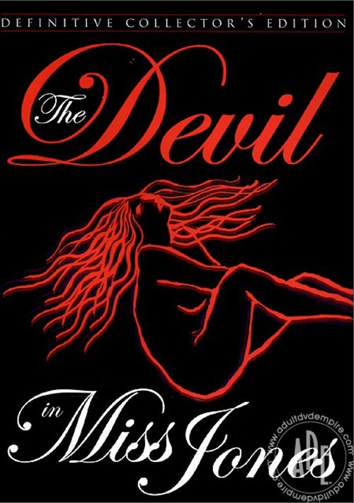 Devil in Miss Jones, The: Collectors Edition