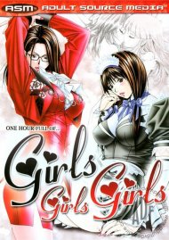 Girls Girls Girls Boxcover