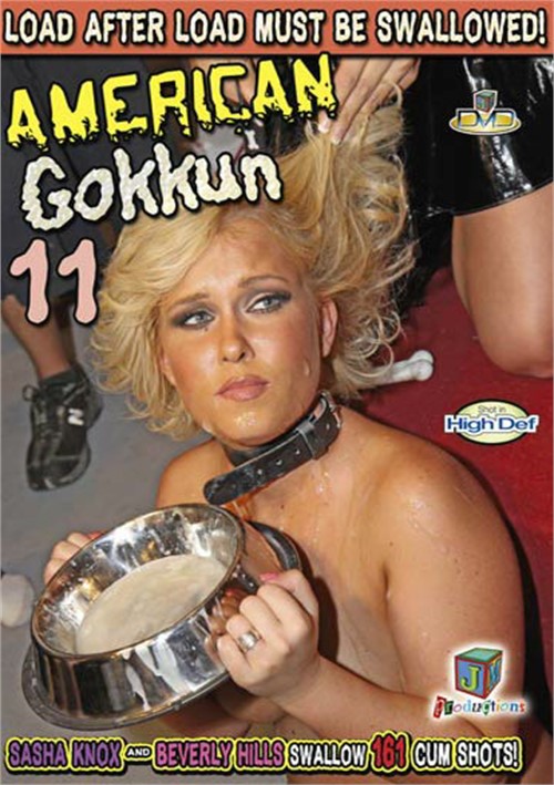 Gokkun Porn Captioned - American Gokkun 11 (2010) by JM Productions - HotMovies