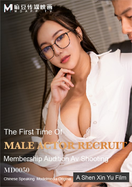 500px x 709px - The First Time Of Male Actor Recruit by ModelMedia Asia - HotMovies
