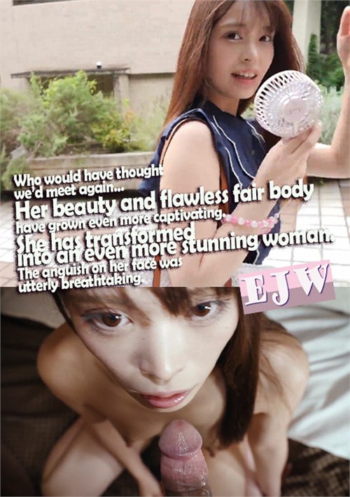 Who Would Have Thought We'd Meet Again - Her Beauty And Flawless Fair Body Have Grown Even More Captivating. She Has Transformed Into An Even More St