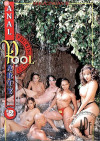 Anal Pool Party #2 Boxcover