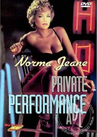 Private Performance Boxcover