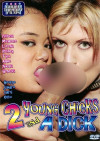 2 Young Chicks and A Dick  Boxcover